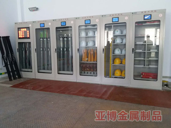 ���ܰ�ȫ���߹�011