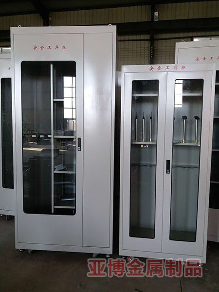 ���ܰ�ȫ���߹�028