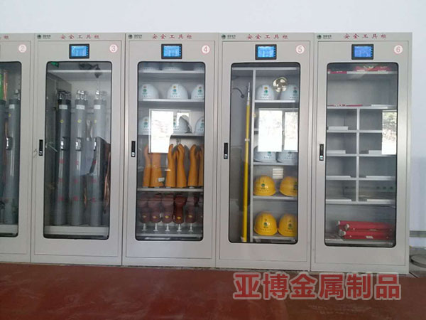 ���ܰ�ȫ���߹�023