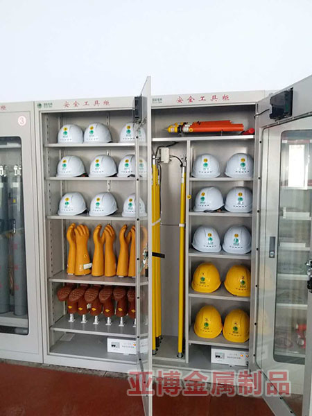 ���ܰ�ȫ���߹�025