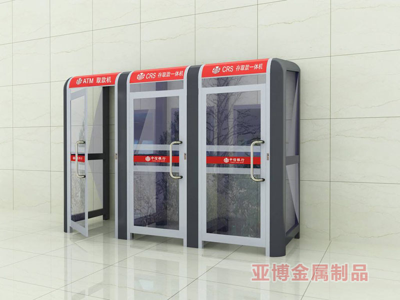 ATM���o(h��)œ001