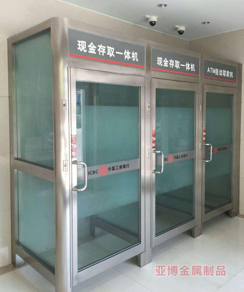 ATM���o(h��)œ003