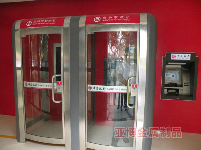 ATM���o(h��)œ005